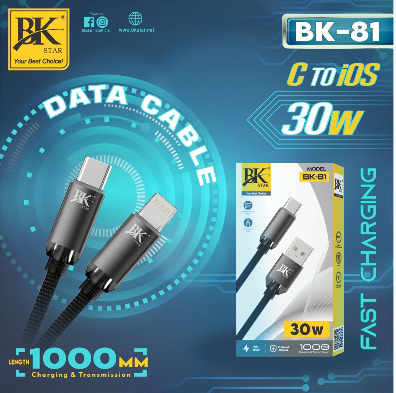 BK-81 C TO LIGHTNING METAL BRAIDED CABLES FOR IPHONES