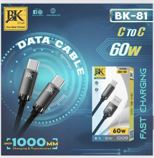 BK-81 C TO C METAL BRAIDED CABLES